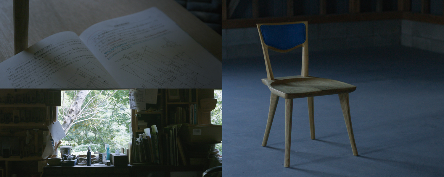 家具工房YOAKEヨアケごあいさつ